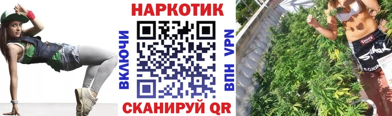 Названия наркотиков Великий Новгород Alpha-PVP Меф мяу мяу КОКАИН ГАШ МАРИХУАНА