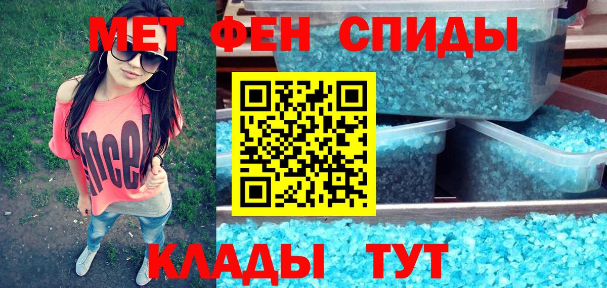 Великий Новгород  АМФ VHQ  Вход с VPN 