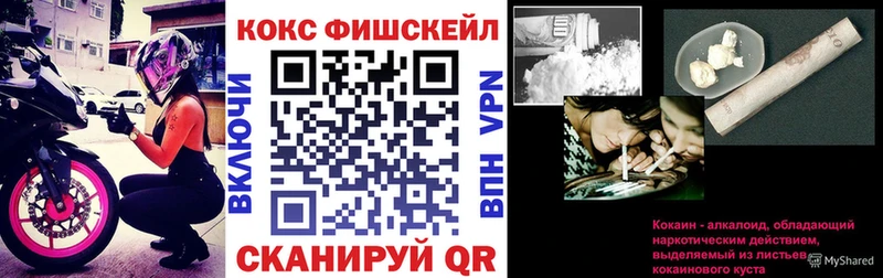 КОКАИН Боливия  Великий Новгород 