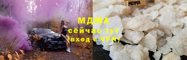 спиды Ладушкин