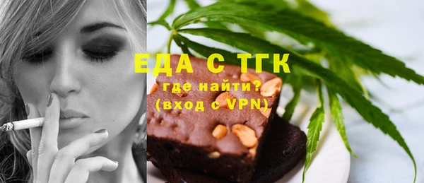 стаф Липки