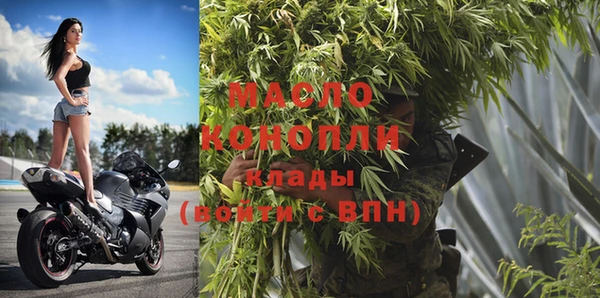 ECSTASY Лагань