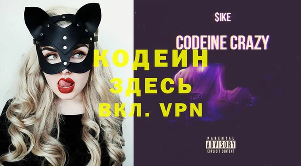 кокаин колумбия Лабытнанги