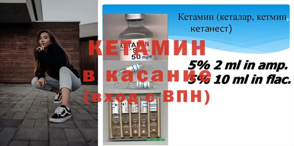 2c-b Медвежьегорск