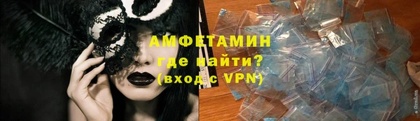 стаф Липки