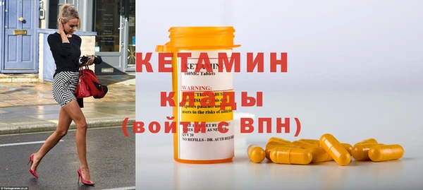 герыч Новозыбков