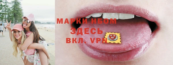 кокаин колумбия Лабытнанги