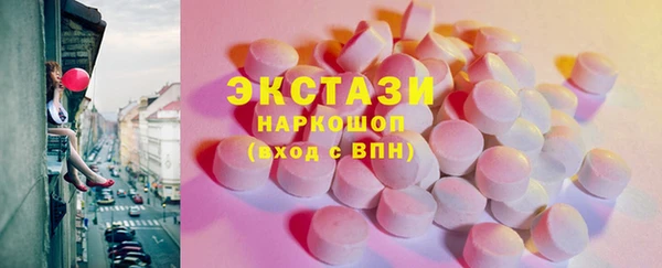 кокаин колумбия Лабытнанги