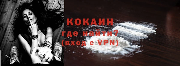 стаф Липки