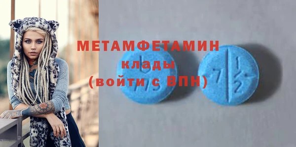 стаф Липки