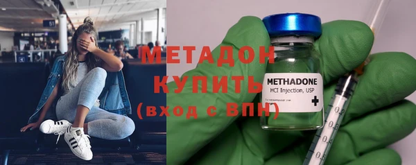 спиды Ладушкин