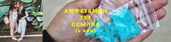 спиды Ладушкин
