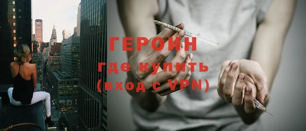 спиды Ладушкин