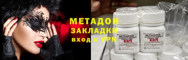 спиды Ладушкин