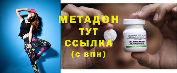 гашишное масло Лиски
