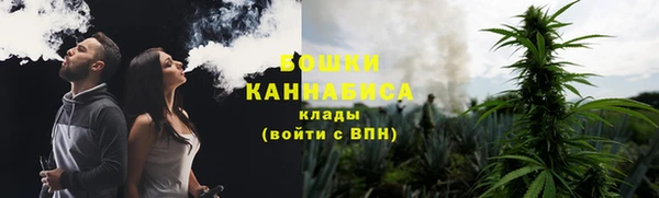 кокаин колумбия Лабытнанги