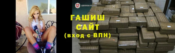 MESCALINE Лихославль
