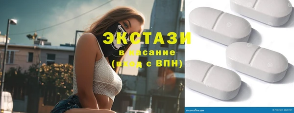 хмурый Медногорск