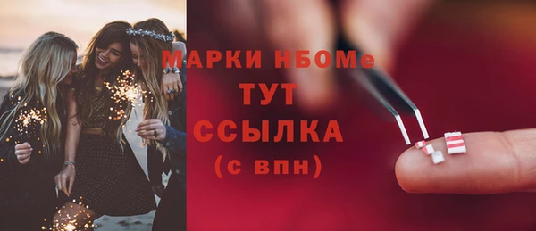 кокаин колумбия Лабытнанги