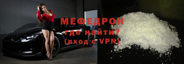 ECSTASY Лагань