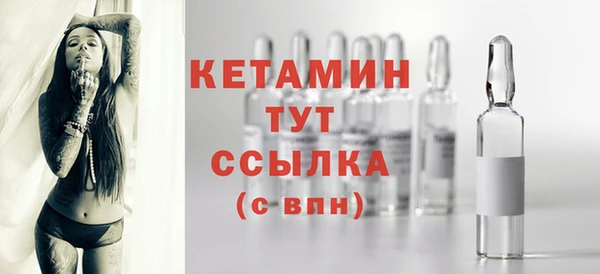 кокаин колумбия Лабытнанги