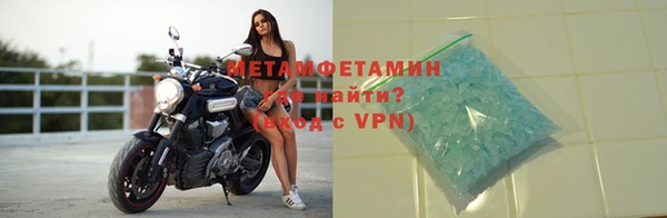 гашишное масло Лиски