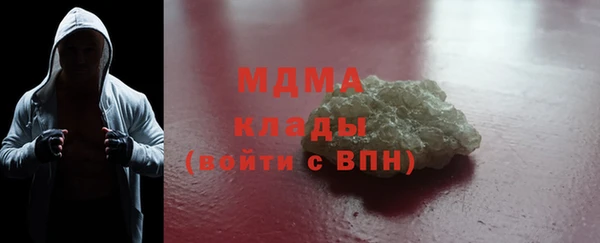 спиды Ладушкин