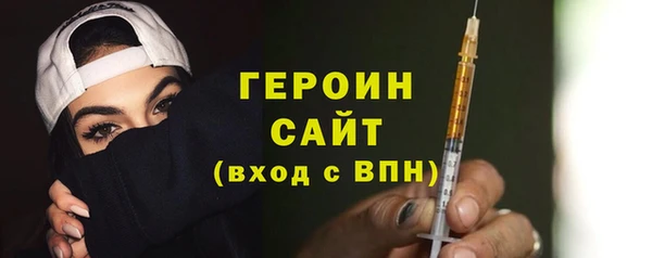хмурый Медногорск