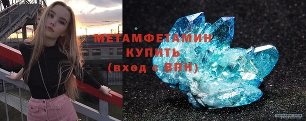 ECSTASY Лагань