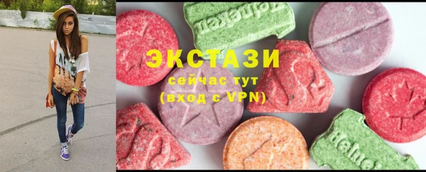 мдпв Новодвинск
