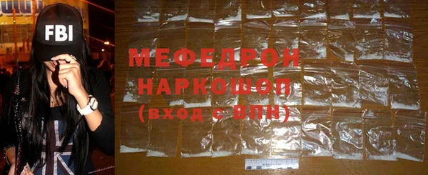 кокаин колумбия Лабытнанги