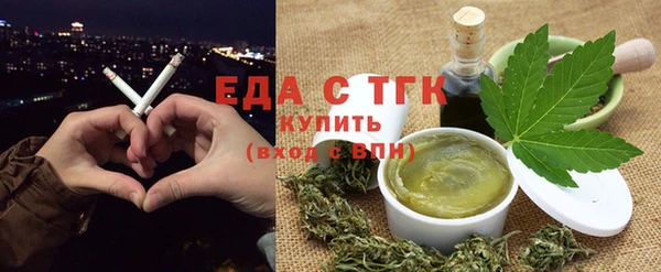 MESCALINE Лихославль