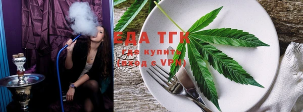 ECSTASY Лагань