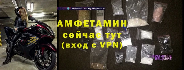 кокаин колумбия Лабытнанги