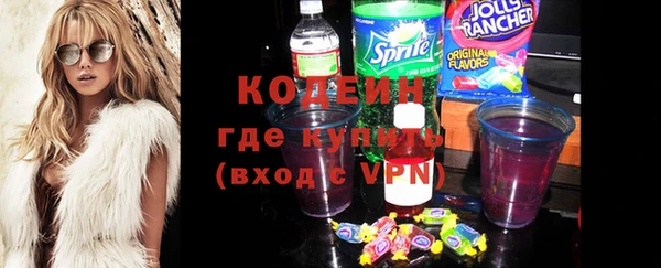 спиды Ладушкин