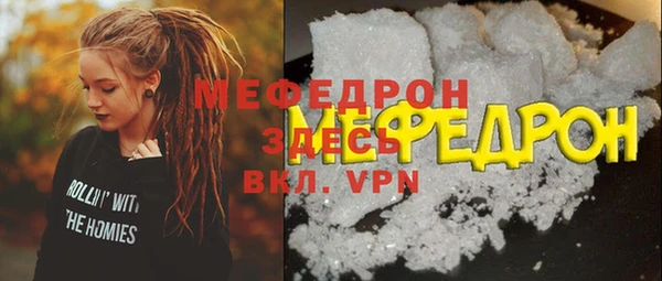 спиды Ладушкин