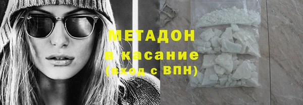 гашишное масло Лиски