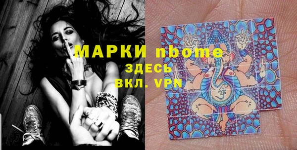 кокаин колумбия Лабытнанги