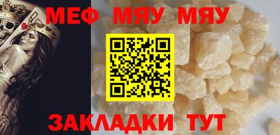 марки lsd Балаково
