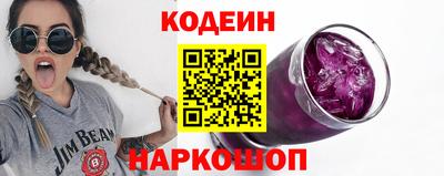 марки lsd Балаково