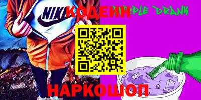 марки lsd Балаково