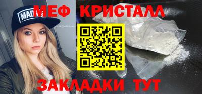 синтетический гашиш Берёзовский