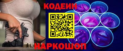 соль курить ск Балашиха