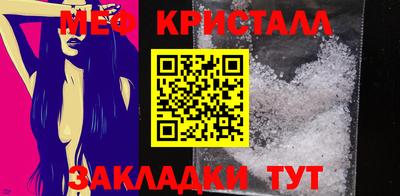 синтетический гашиш Берёзовский