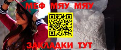 синтетический гашиш Берёзовский