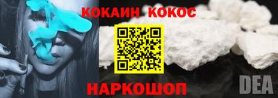 марки lsd Балаково