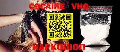 марки lsd Балаково