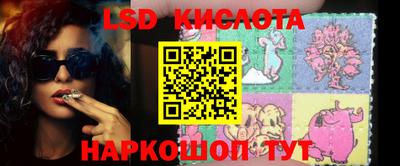MDMA Беслан