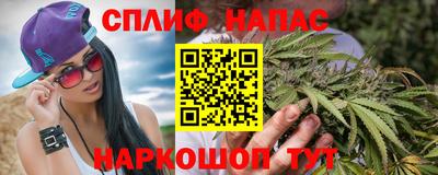 марки lsd Балаково