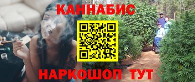 соль курить ск Балашиха